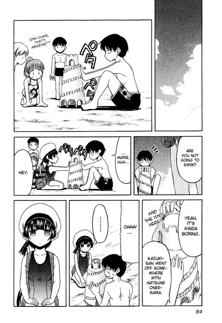 Tona-Gura! Chapter 18 page 12 - 