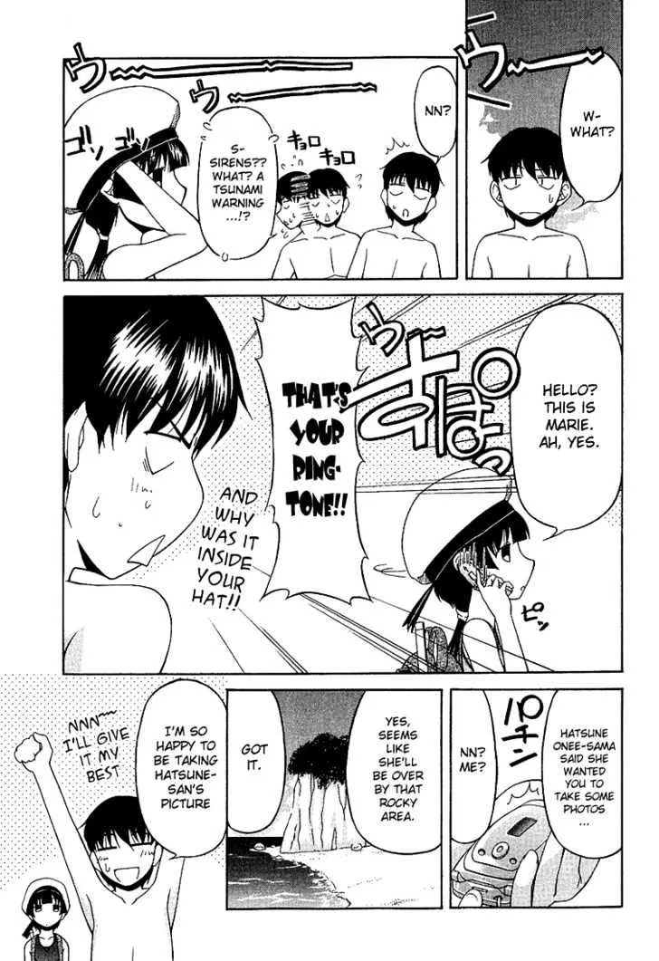 Tona-Gura! Chapter 18 page 13 - 
