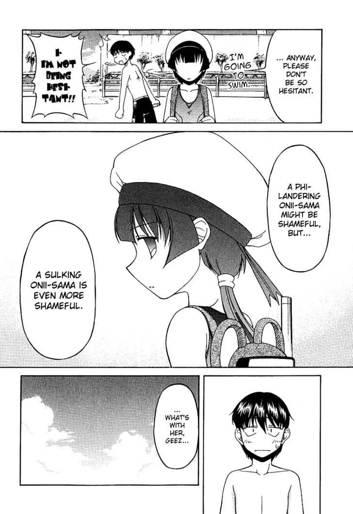 Tona-Gura! Chapter 18 page 14 - 