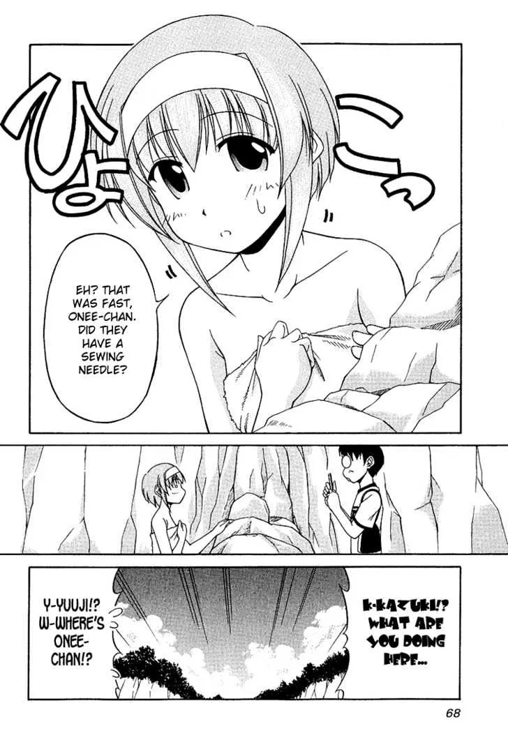 Tona-Gura! Chapter 18 page 16 - 