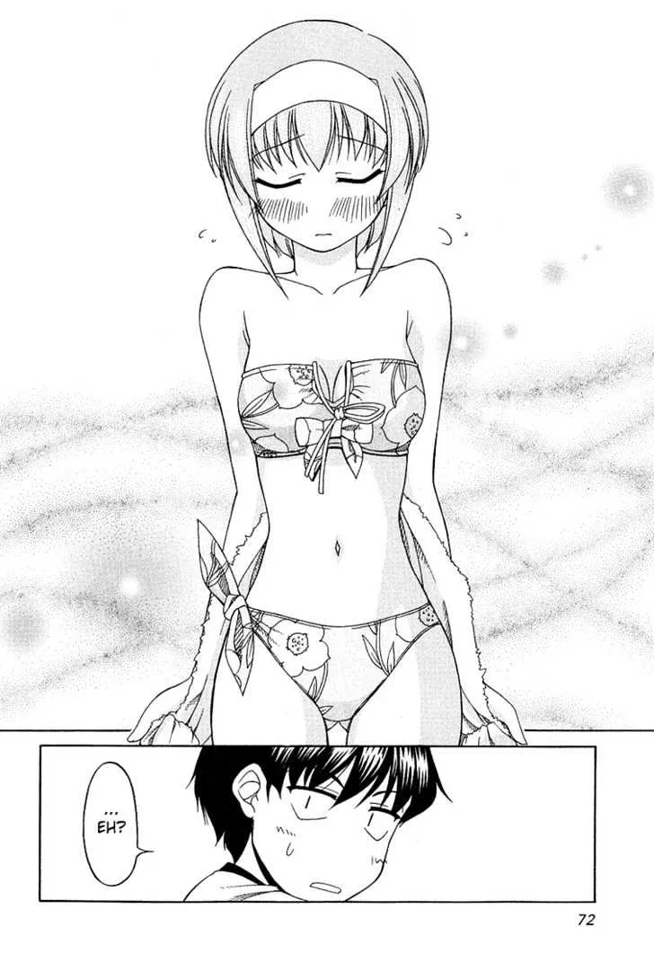 Tona-Gura! Chapter 18 page 20 - 