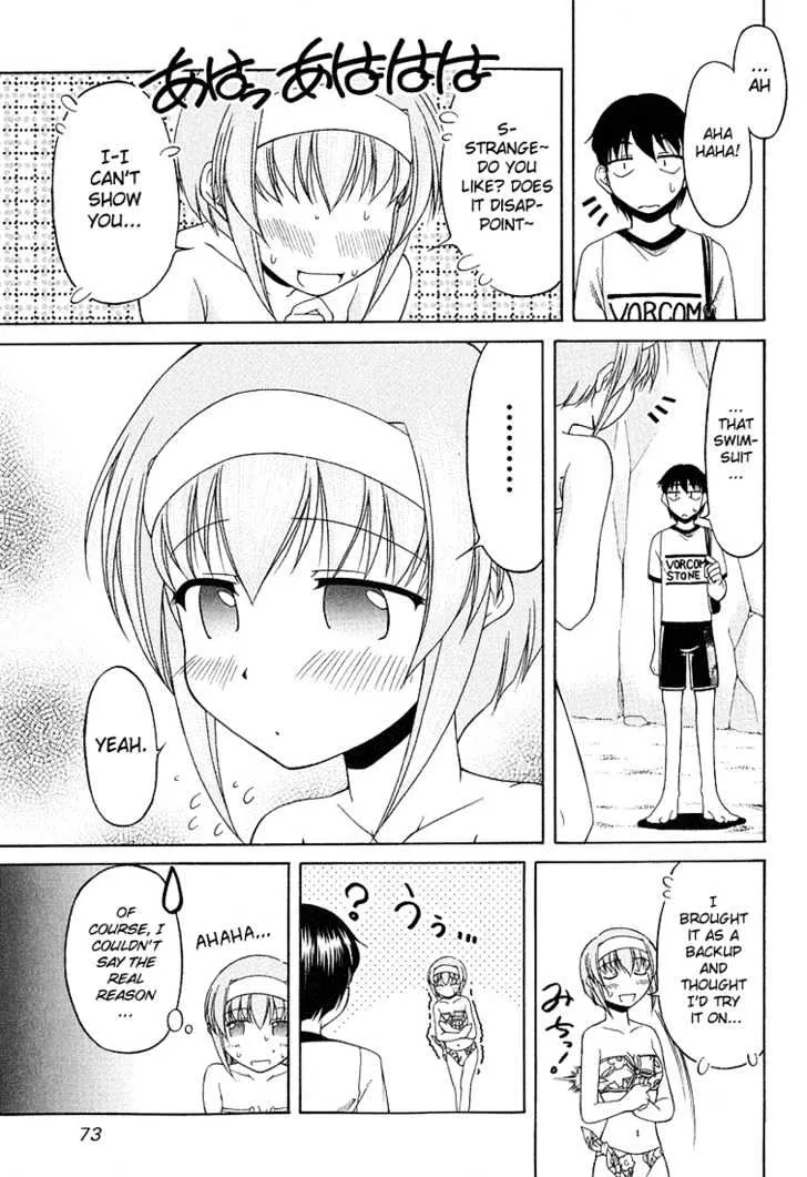 Tona-Gura! Chapter 18 page 21 - 