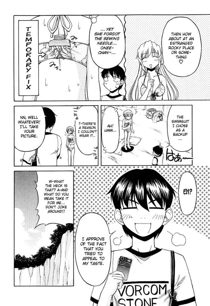 Tona-Gura! Chapter 18 page 24 - 