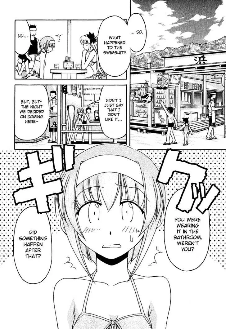 Tona-Gura! Chapter 18 page 10 - 