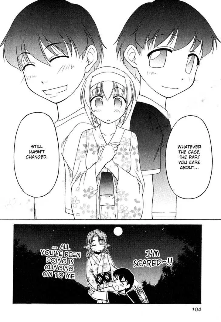 Tona-Gura! Chapter 19 page 24 - 