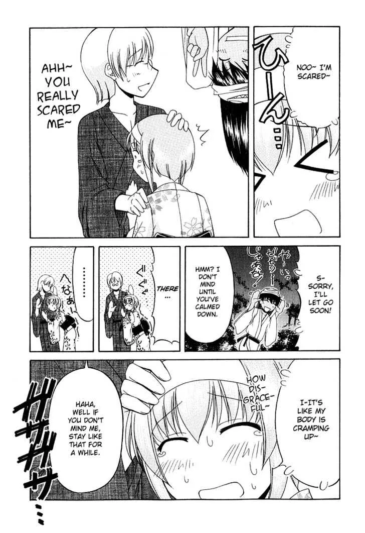 Tona-Gura! Chapter 19 page 27 - 