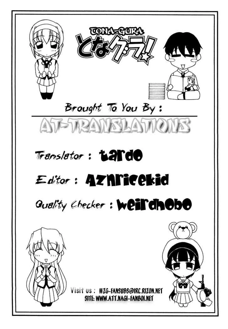 Tona-Gura! Chapter 19 page 29 - 