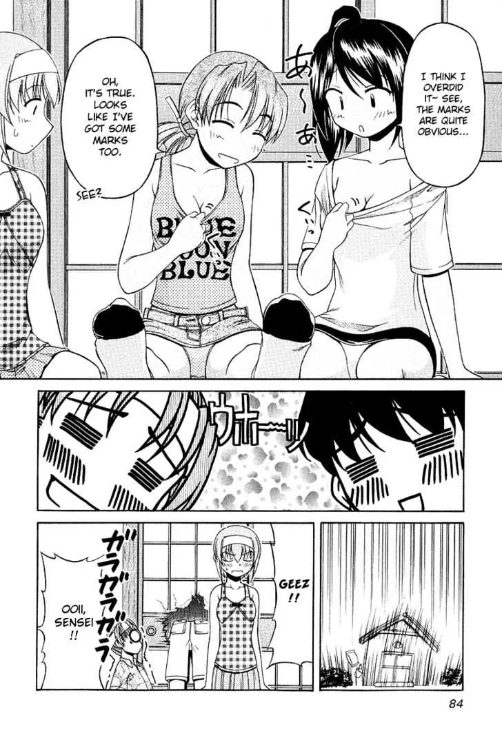 Tona-Gura! Chapter 19 page 4 - 