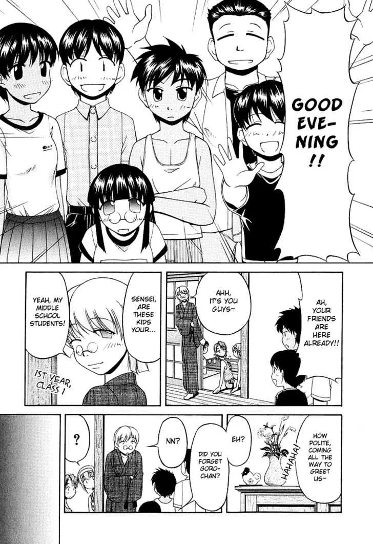 Tona-Gura! Chapter 19 page 5 - 