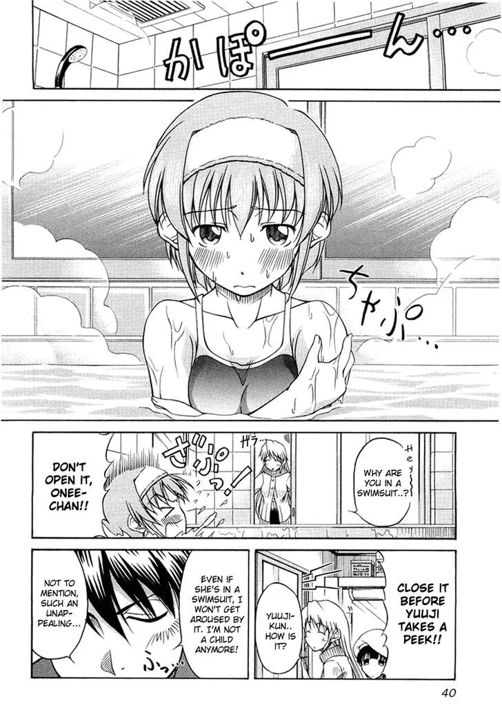 Tona-Gura! Chapter 2 page 11 - 