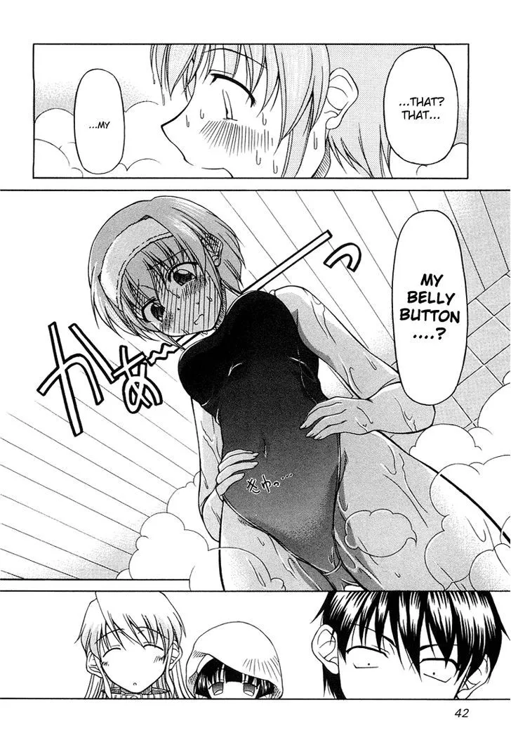 Tona-Gura! Chapter 2 page 13 - 