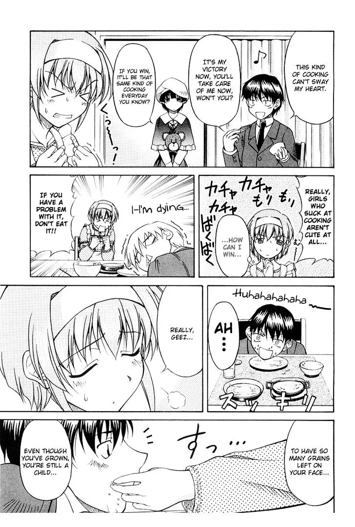 Tona-Gura! Chapter 2 page 16 - 