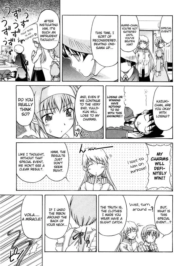 Tona-Gura! Chapter 2 page 20 - 
