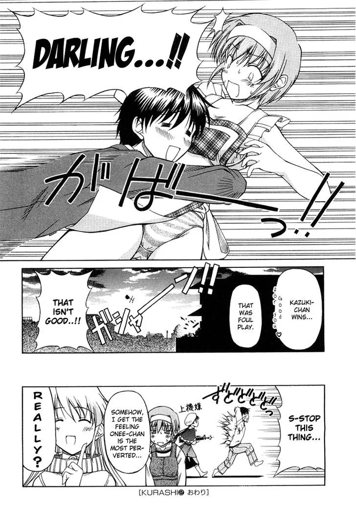 Tona-Gura! Chapter 2 page 23 - 