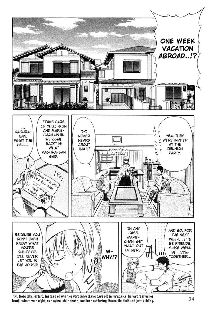 Tona-Gura! Chapter 2 page 5 - 