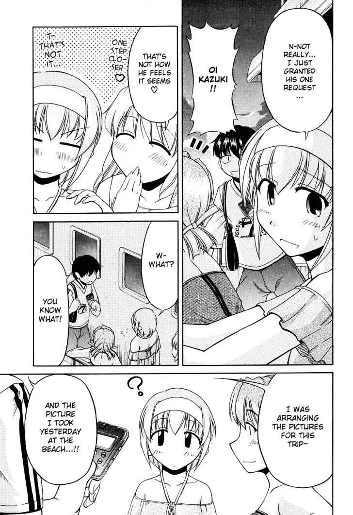 Tona-Gura! Chapter 20 page 28 - 