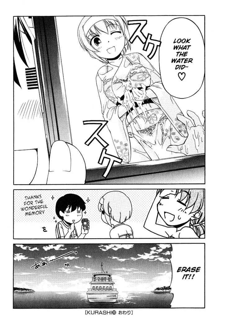 Tona-Gura! Chapter 20 page 29 - 