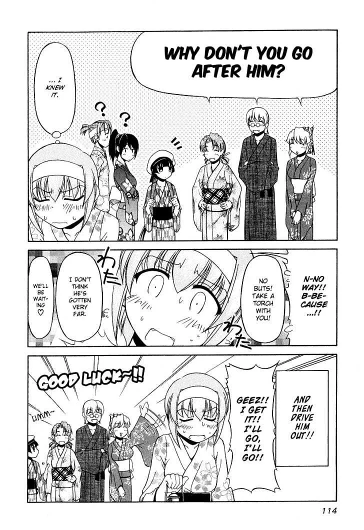 Tona-Gura! Chapter 20 page 7 - 