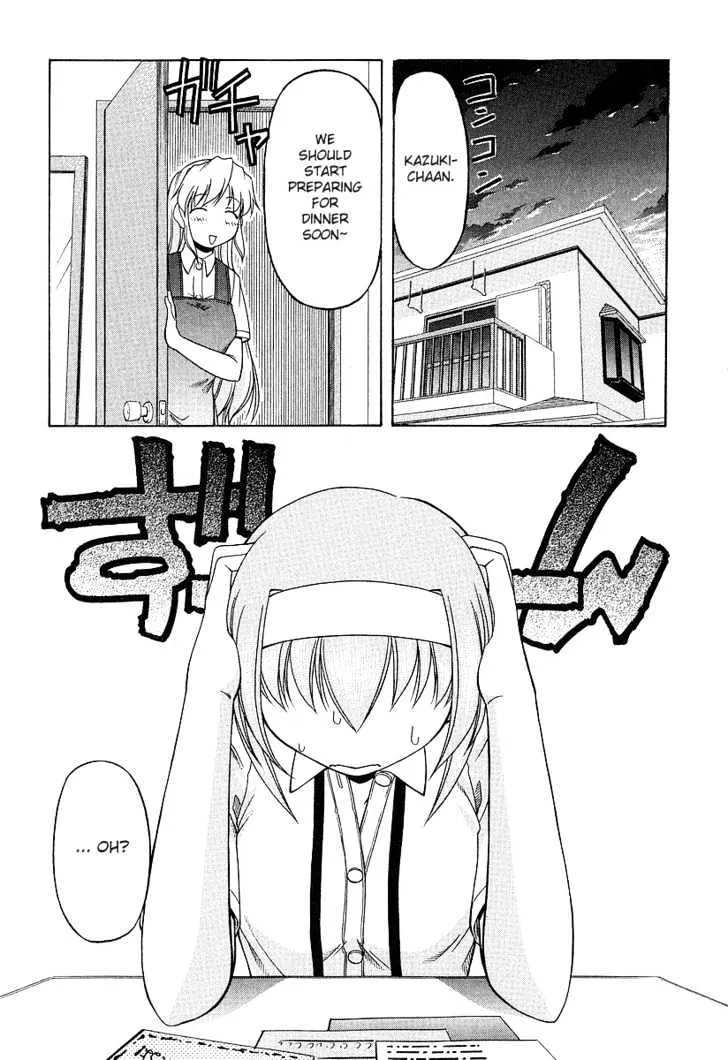 Tona-Gura! Chapter 21 page 2 - 