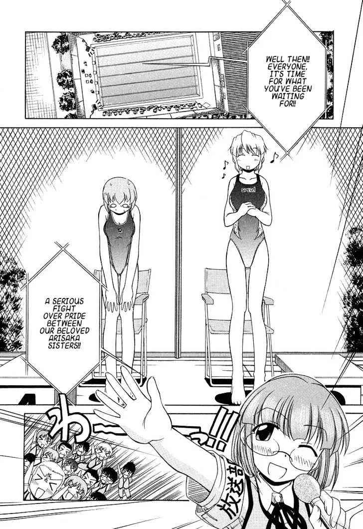 Tona-Gura! Chapter 21 page 14 - 