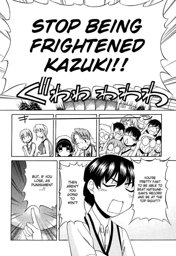 Tona-Gura! Chapter 21 page 20 - 