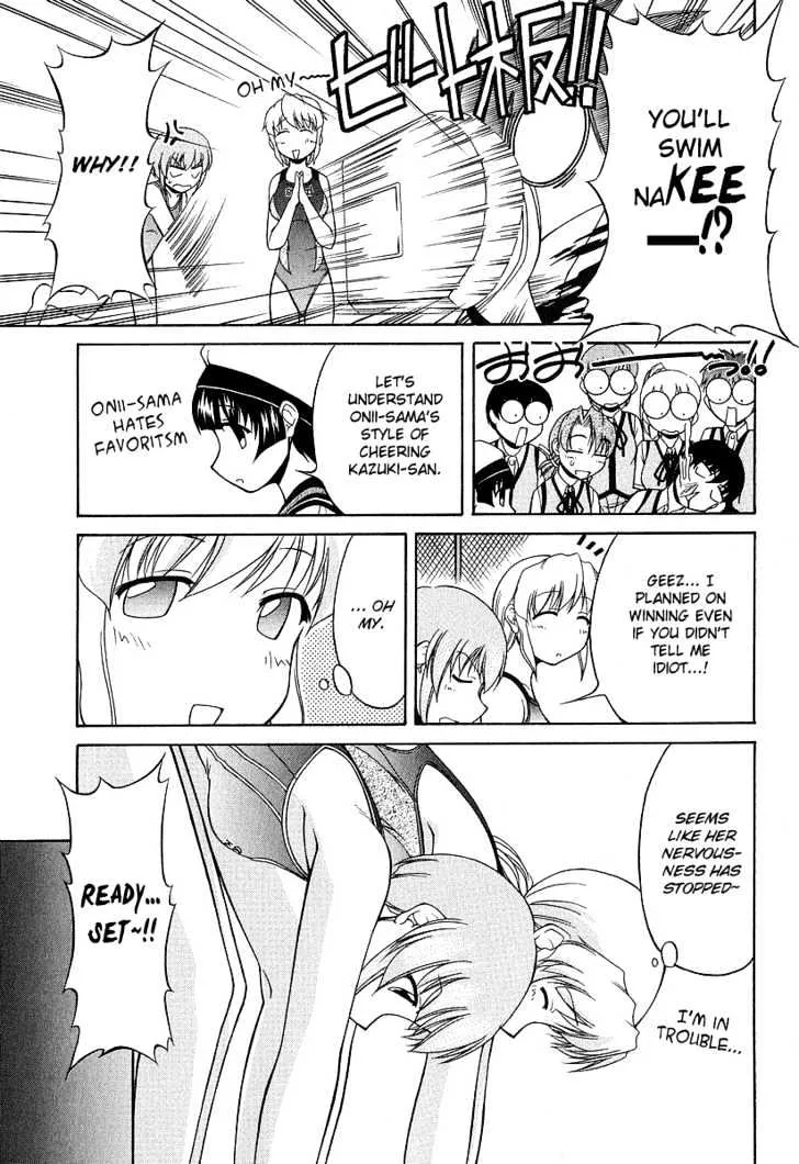 Tona-Gura! Chapter 21 page 21 - 
