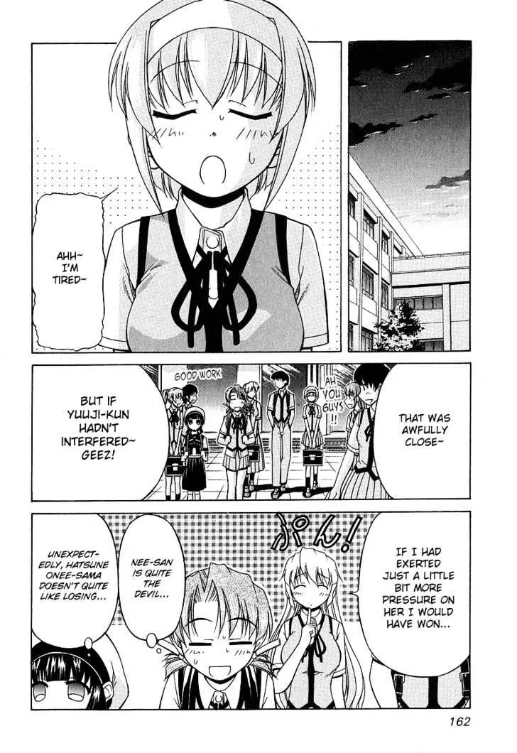 Tona-Gura! Chapter 21 page 24 - 