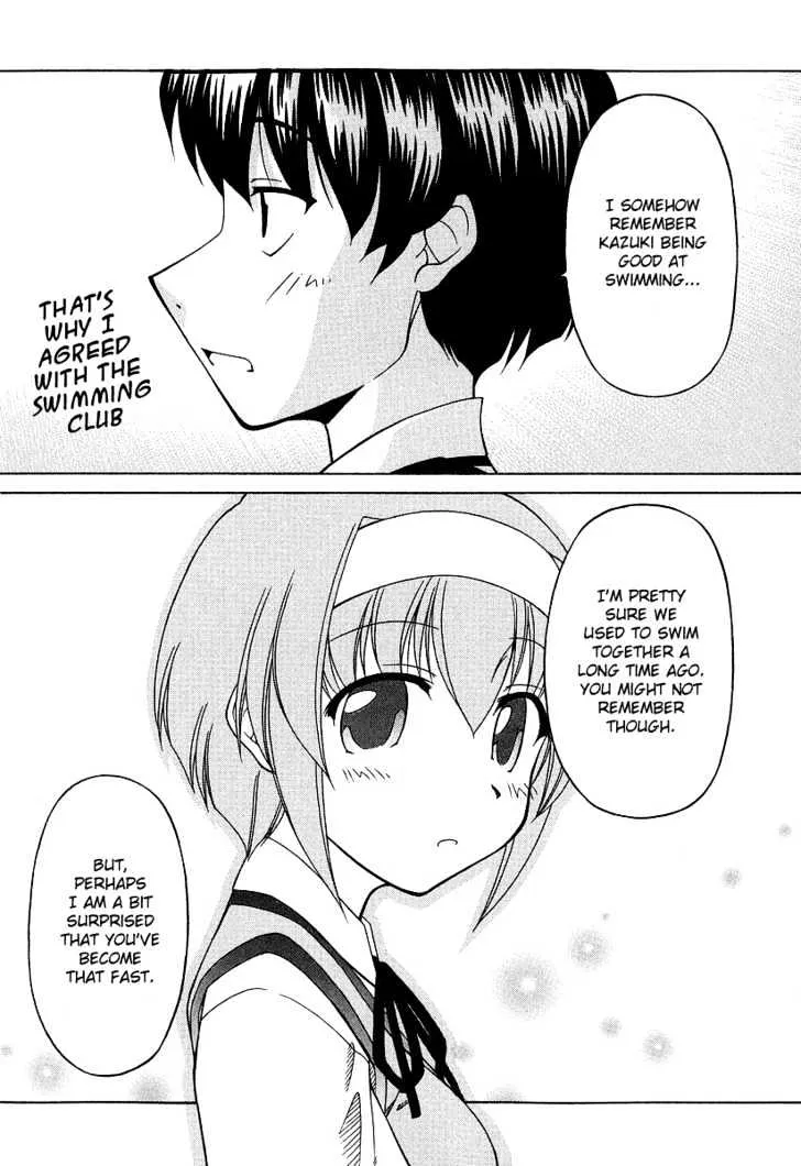 Tona-Gura! Chapter 21 page 26 - 