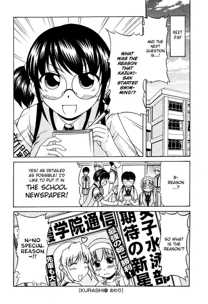 Tona-Gura! Chapter 21 page 28 - 