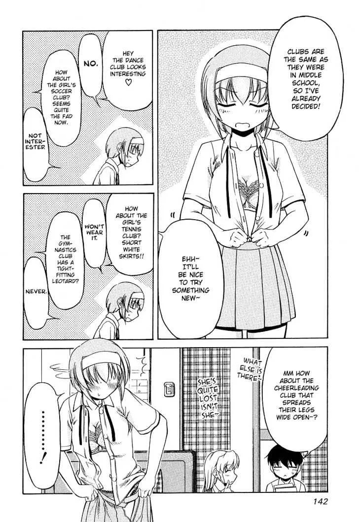 Tona-Gura! Chapter 21 page 4 - 