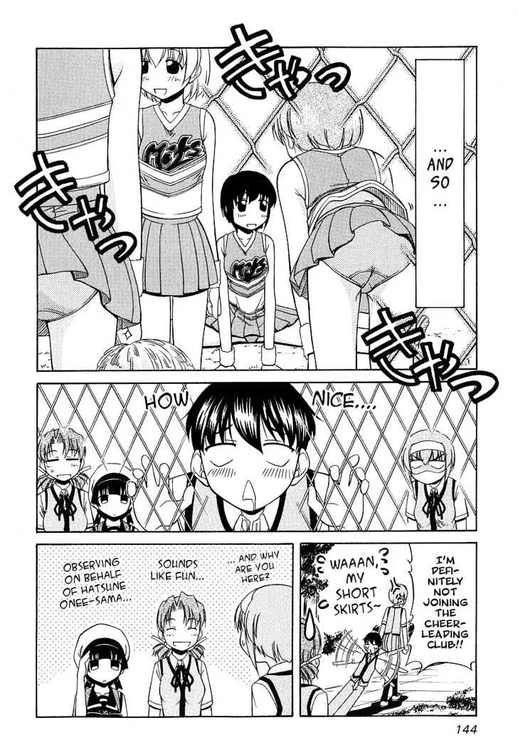 Tona-Gura! Chapter 21 page 6 - 