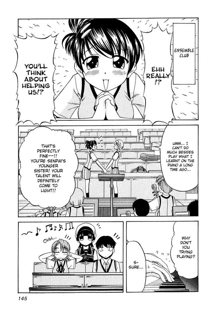 Tona-Gura! Chapter 21 page 7 - 