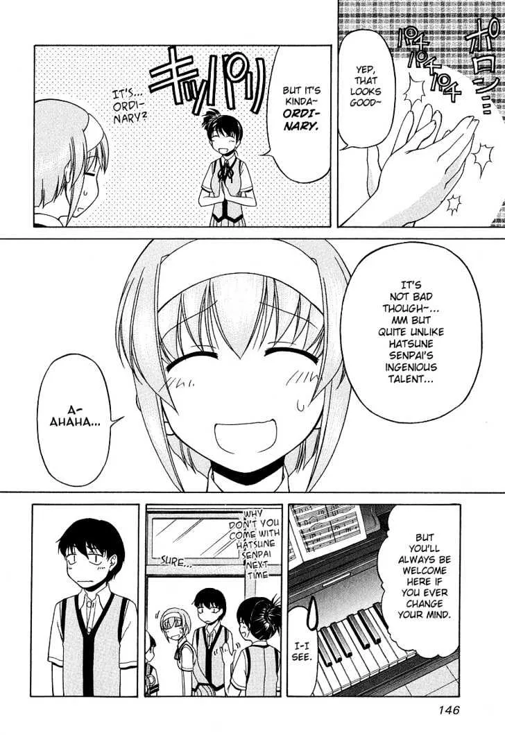 Tona-Gura! Chapter 21 page 8 - 