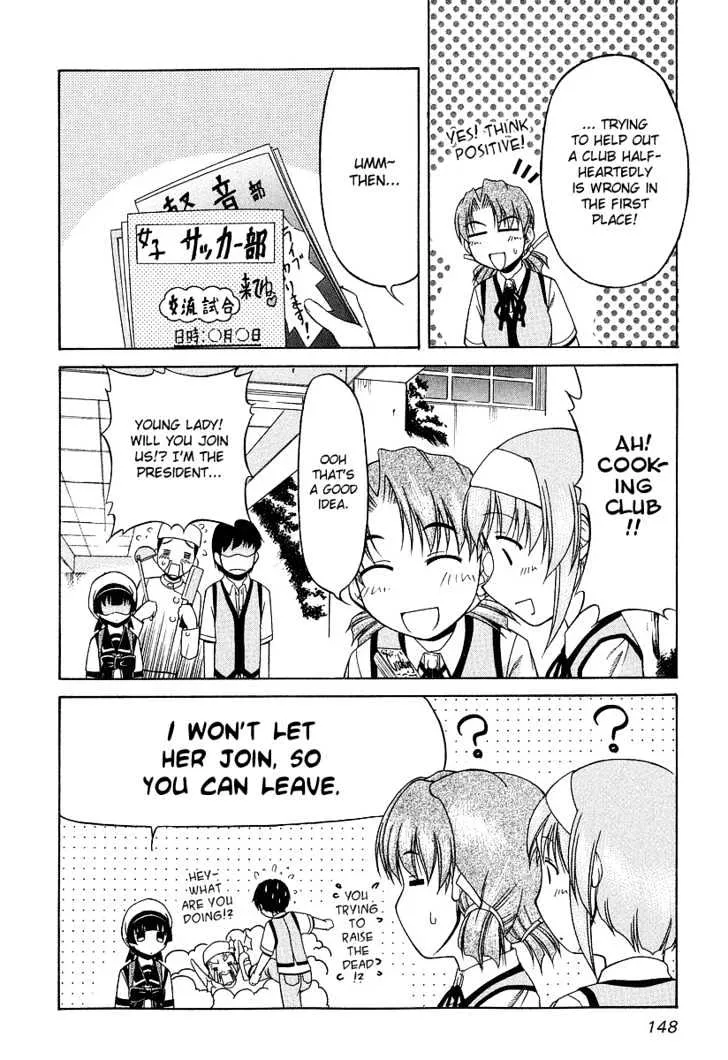 Tona-Gura! Chapter 21 page 10 - 