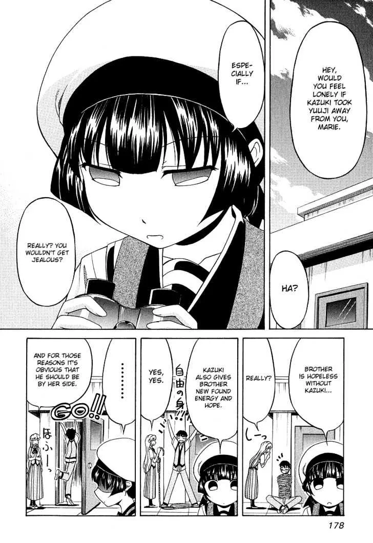 Tona-Gura! Chapter 22 page 12 - 