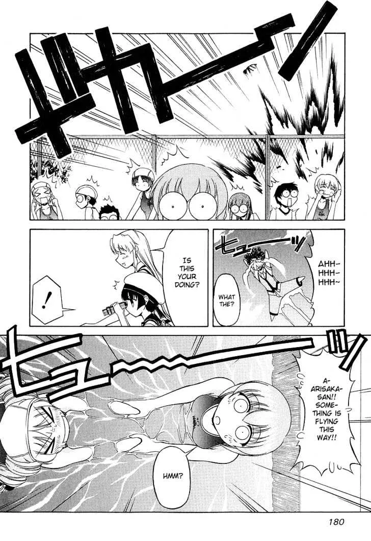 Tona-Gura! Chapter 22 page 14 - 