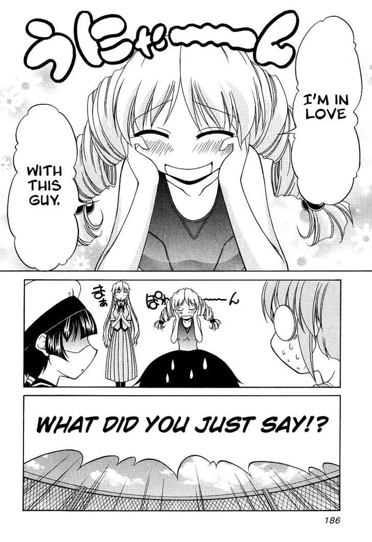 Tona-Gura! Chapter 22 page 20 - 