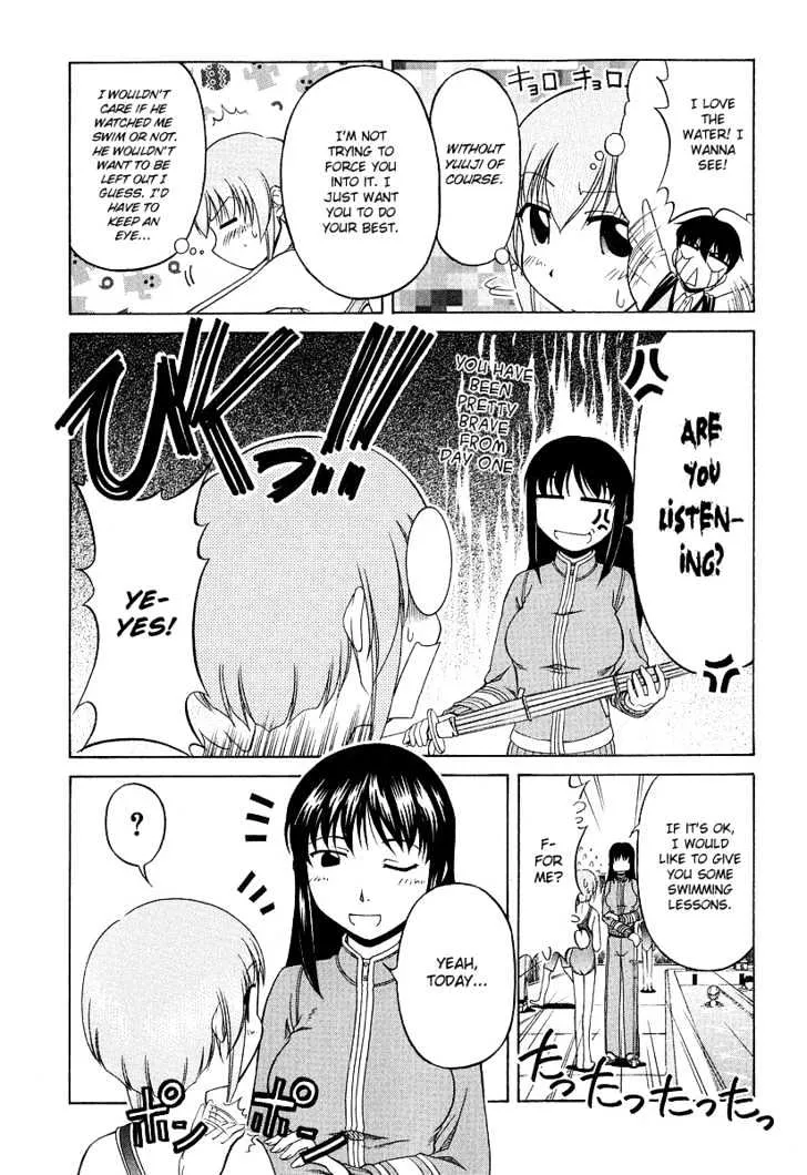 Tona-Gura! Chapter 22 page 5 - 