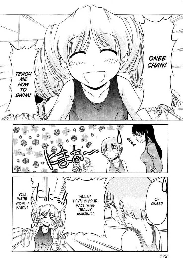 Tona-Gura! Chapter 22 page 6 - 