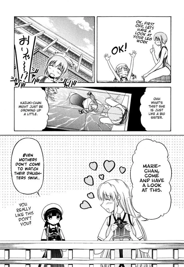 Tona-Gura! Chapter 22 page 9 - 