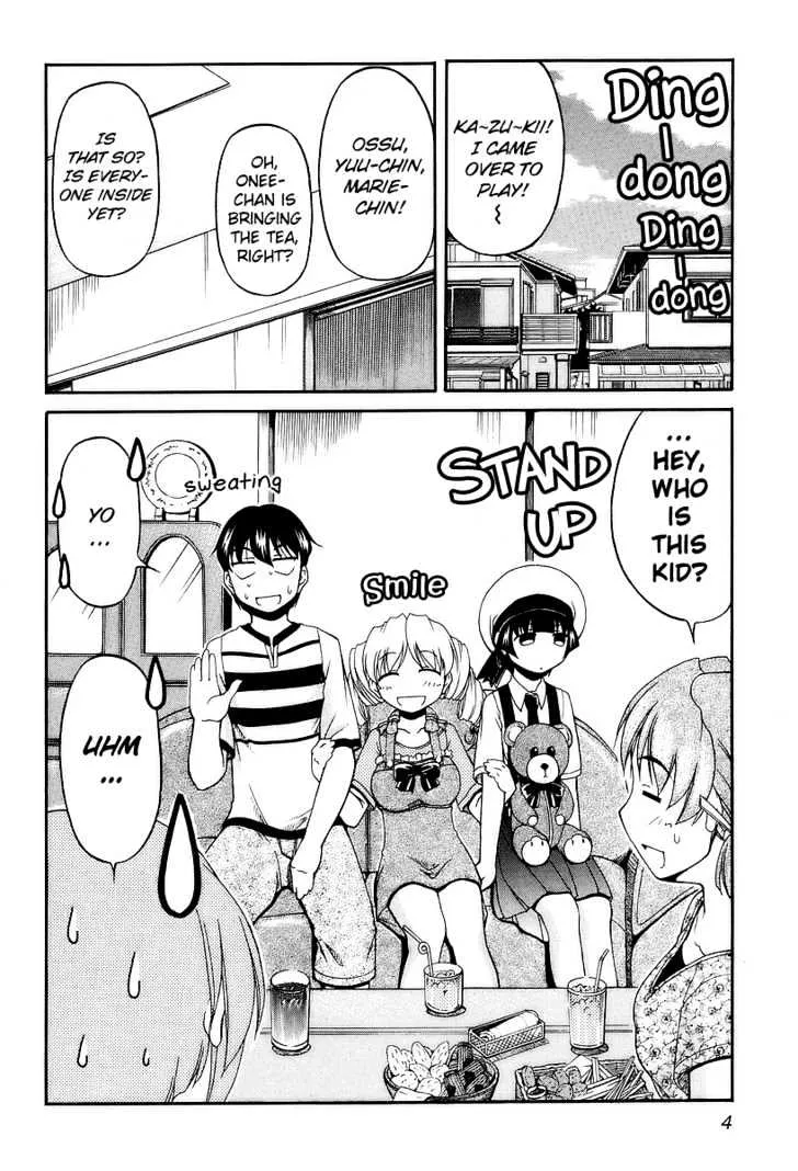 Tona-Gura! Chapter 23 page 2 - 