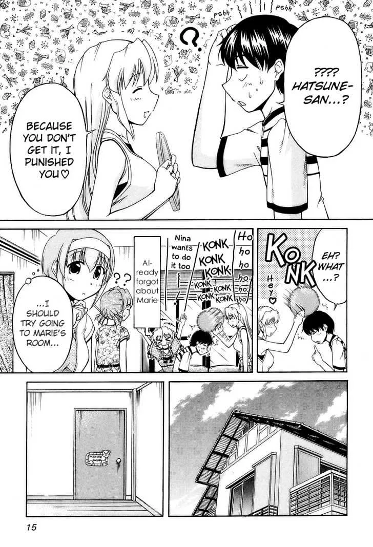 Tona-Gura! Chapter 23 page 13 - 
