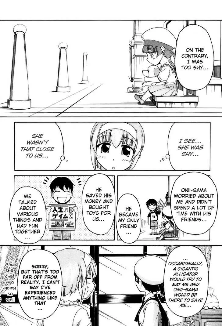 Tona-Gura! Chapter 23 page 19 - 
