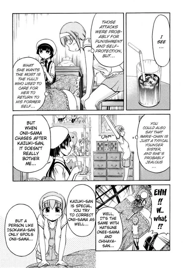 Tona-Gura! Chapter 23 page 21 - 