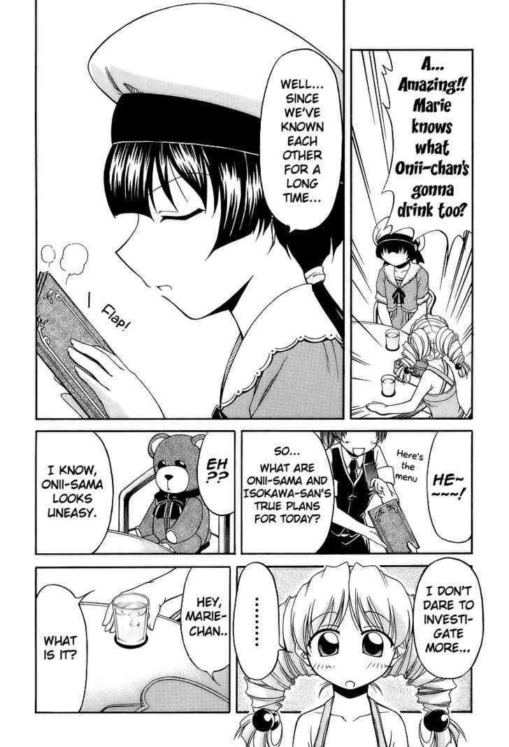 Tona-Gura! Chapter 24 page 17 - 