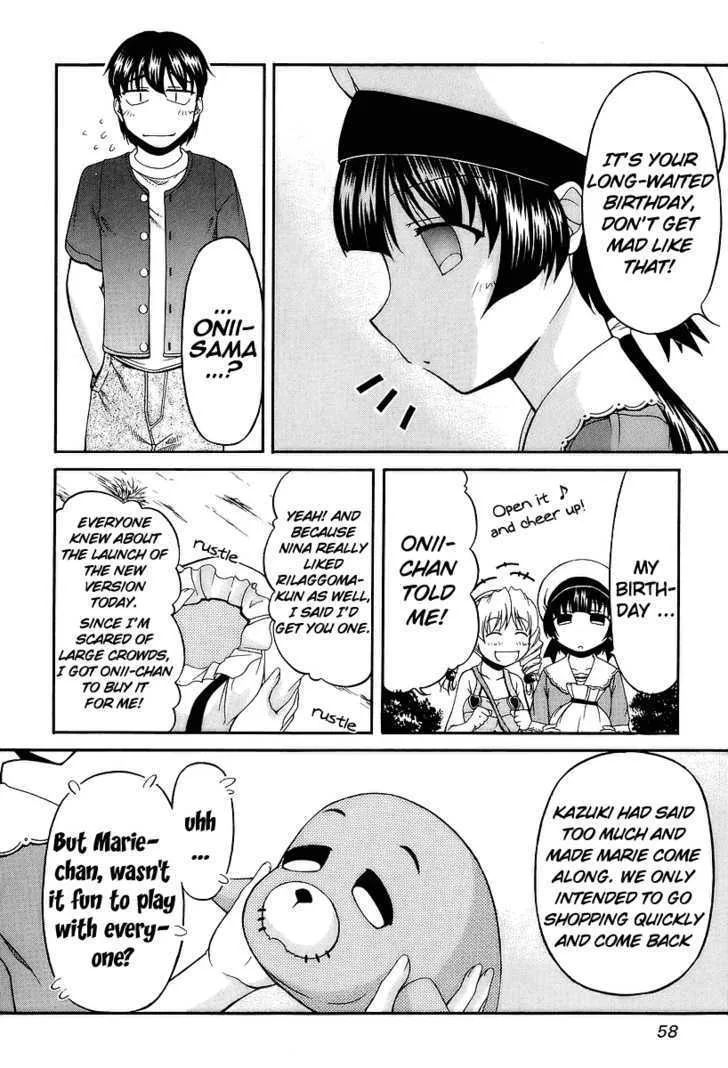 Tona-Gura! Chapter 24 page 25 - 