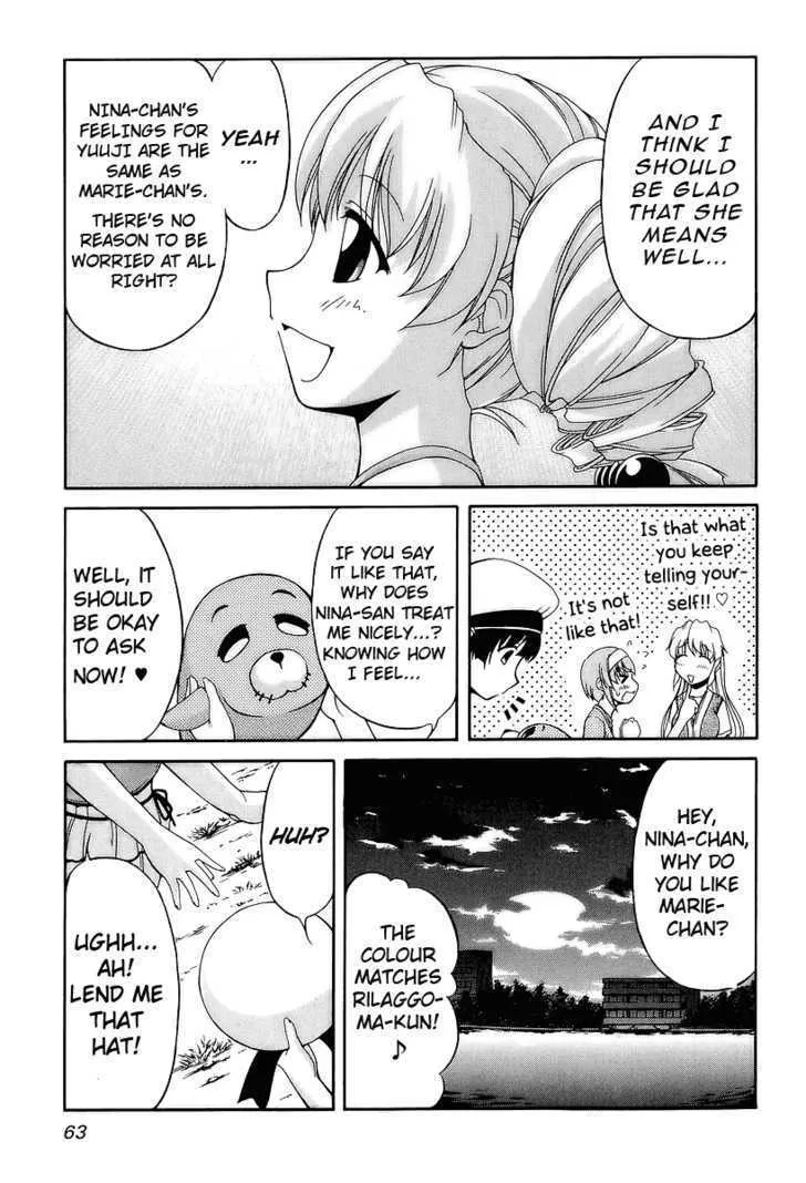 Tona-Gura! Chapter 24 page 30 - 