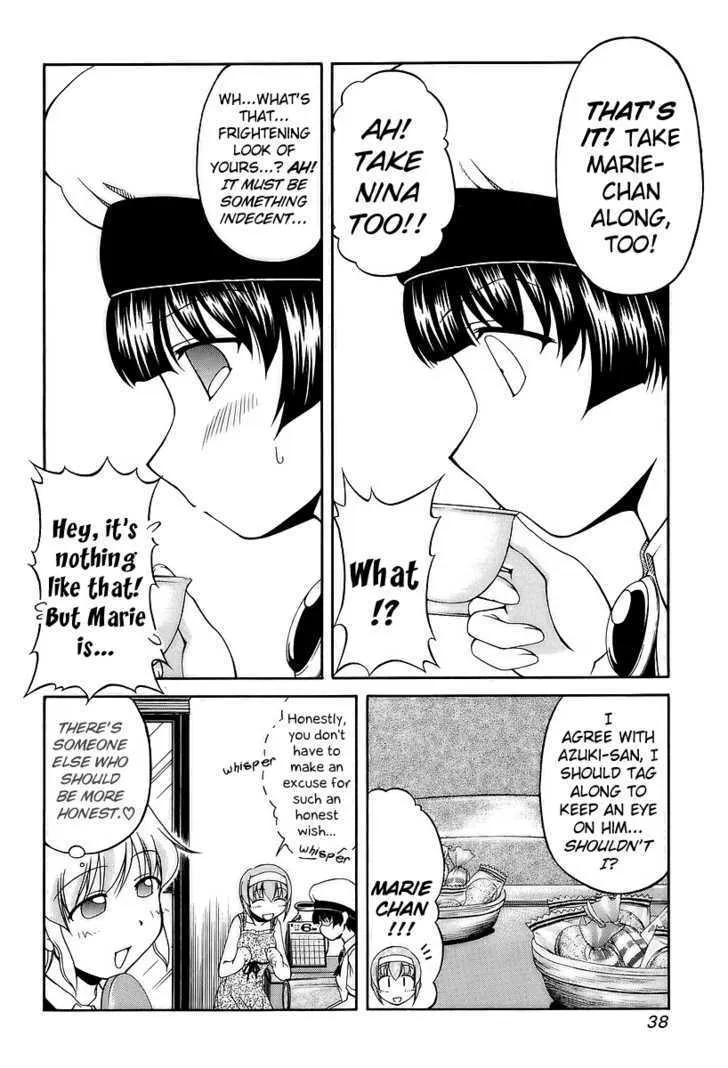 Tona-Gura! Chapter 24 page 5 - 