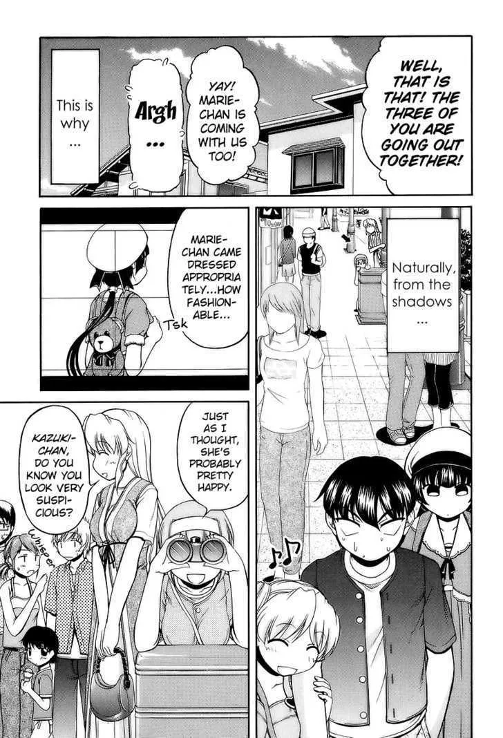 Tona-Gura! Chapter 24 page 6 - 