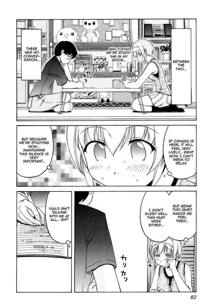 Tona-Gura! Chapter 25 page 16 - 